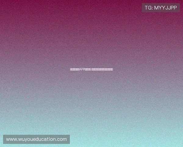 抓饭直播体育APP全新上线 精彩赛事随时观看畅享激情体验